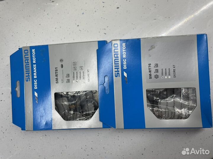 Тормозной диск для велосипеда