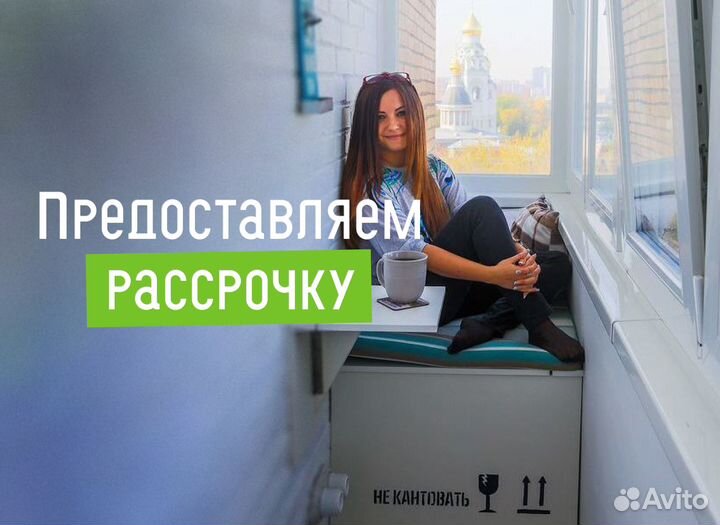 Обшивка балконов и другие работы