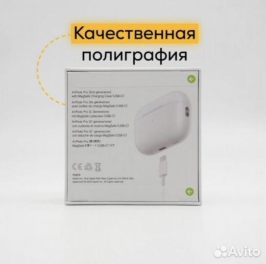 Airpods pro 2 airoha 1562ae