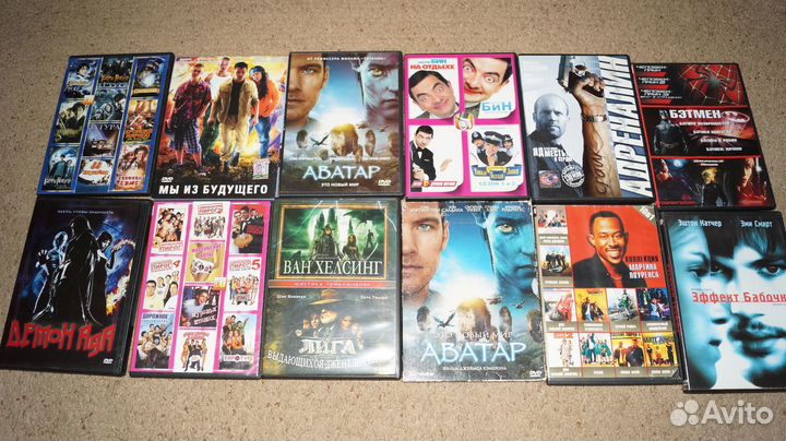 Двд диски фильмы, игры для пк бесплатно