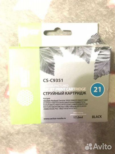 Картридж для принтера