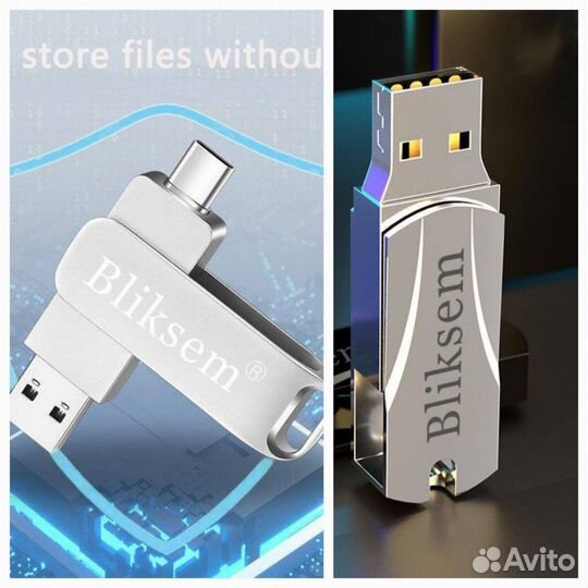 Usb-флэш-накопитель (флешка)