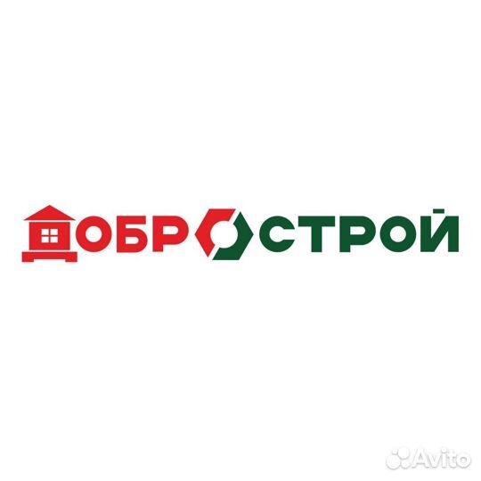 Продавец-консультант строительных материалов