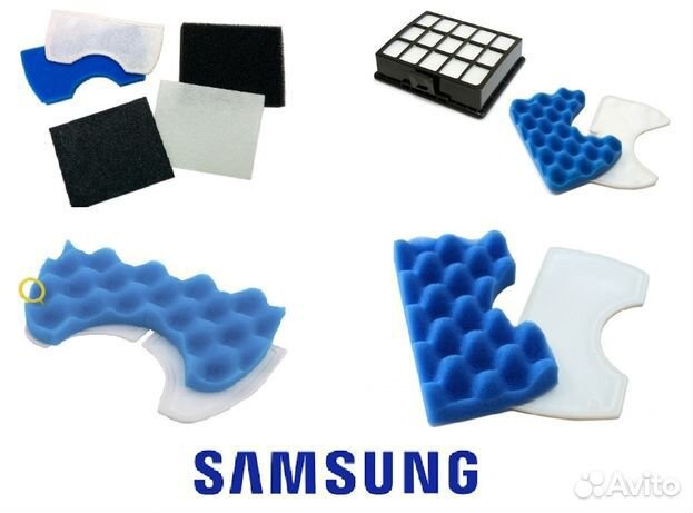 Фильтр пылесоса Samsung