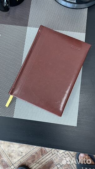 Ежедневники новые