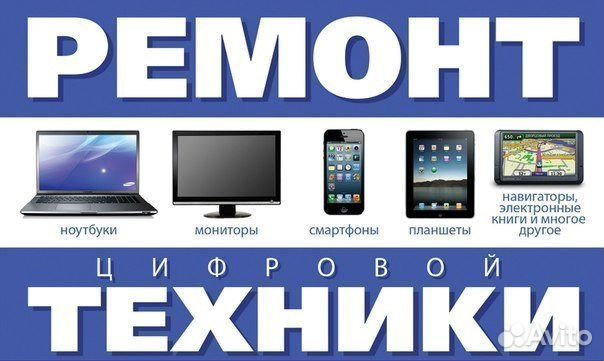 Компьютер 2ядра/4Gb/500Gb/InternalVideo 775S