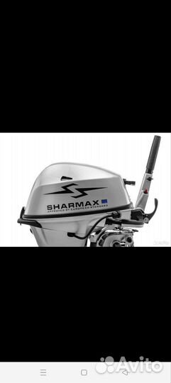 Лодочный мотор