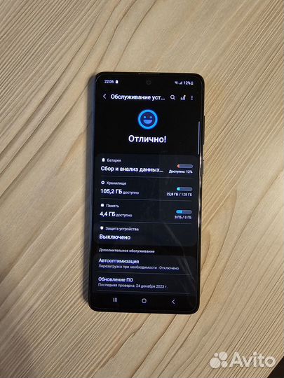 Samsung Galaxy Note 10 Lite, 8/128 ГБ