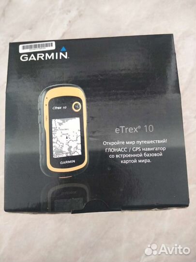 Навигатор garmin бу