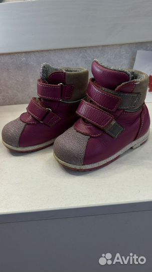 Ботинки лель 23