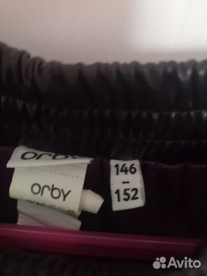 Кожаные шорты