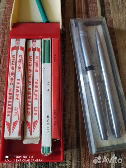 Ручки,разные.Германия и СССР