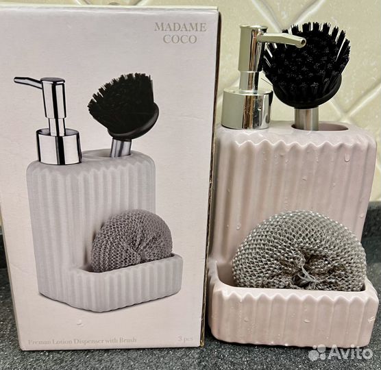 Органайзер для мытья посуды