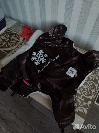 Костюм для собак теплый