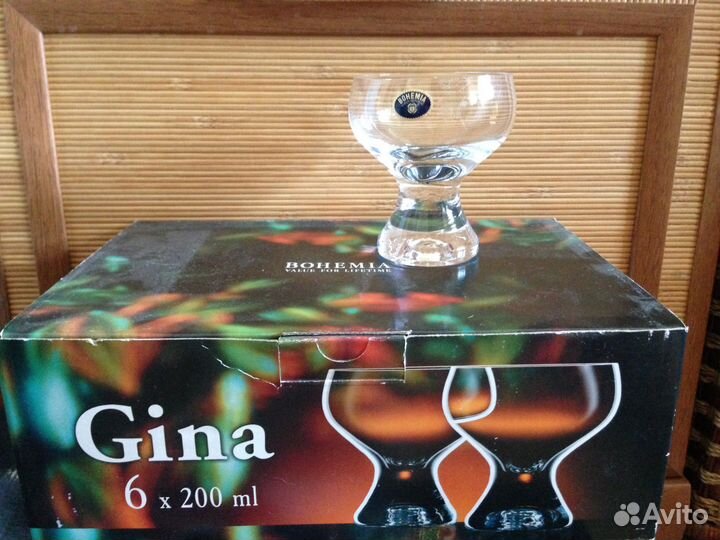 Фужеры Богемское стекло