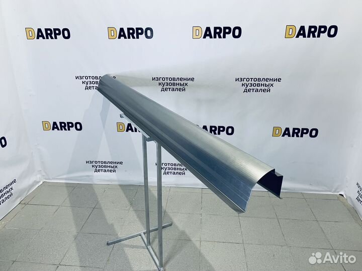 Ремонтные пороги Kia Forte 1