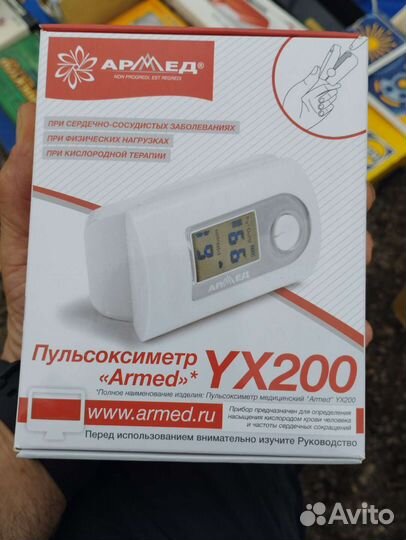 Пульсоксиметр, тонометр,глюкометр