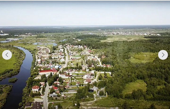 Участок 50 сот. (ИЖС)