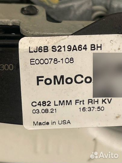 Ручка наружная двери передней правой Ford Escape 4