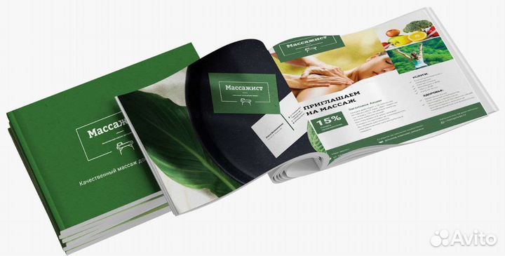 Логотип I фирменный стиль l Услуги Дизайнера