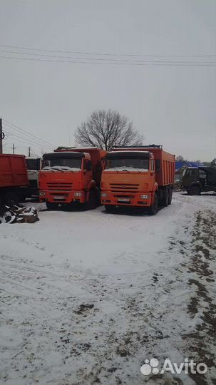 КамАЗ 6520-73, 2014