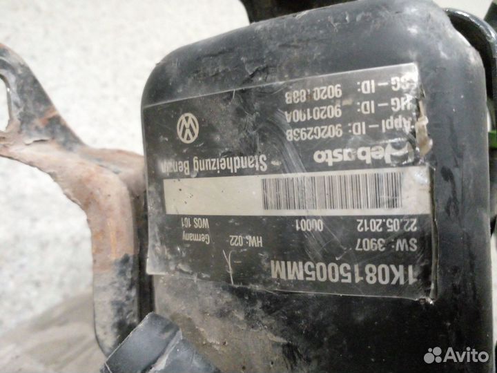 Webasto Skoda Yeti 2012