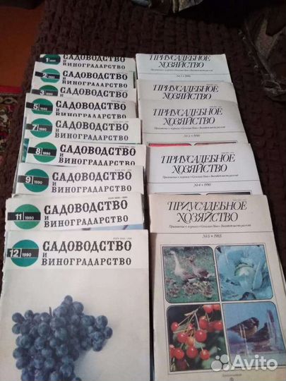 Журналы СССР