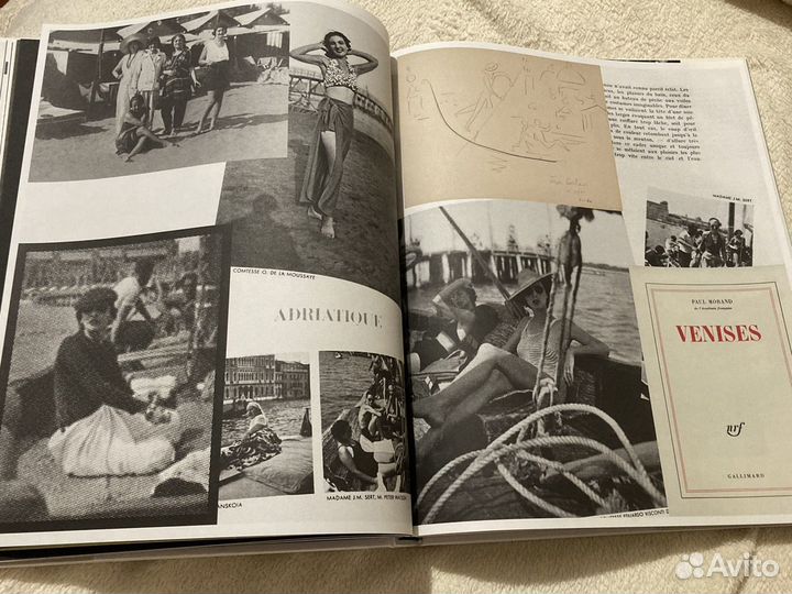 Альбом-каталог «Шанель. По законам искусства»