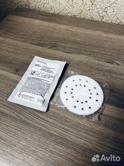 Увлажнитель воздуха Boneco S250