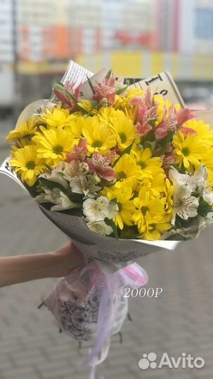 Цветы,букеты, доставка цветов