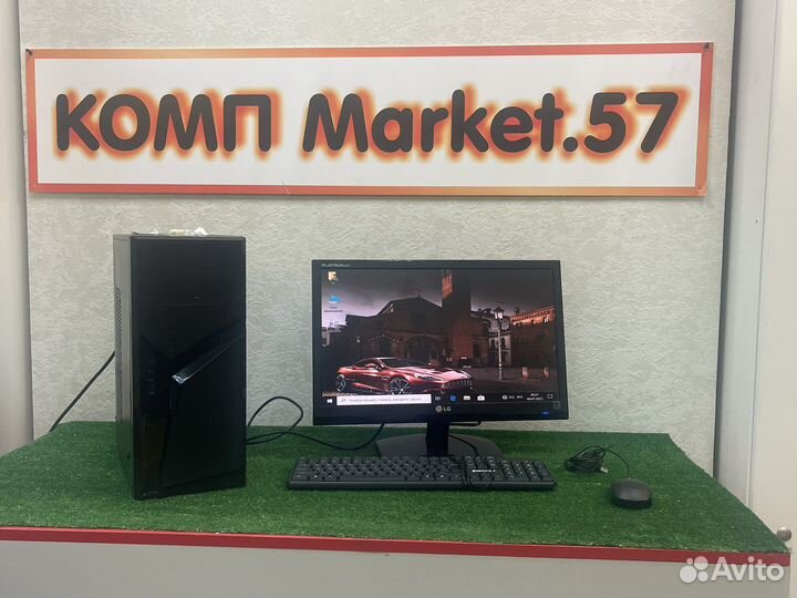 Комп в сборе AMD Athlon X4 840/ ssd 120/ hdd 320