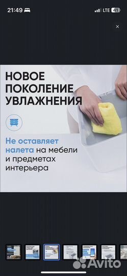 Увлажнитель воздуха xiaomi smartmi
