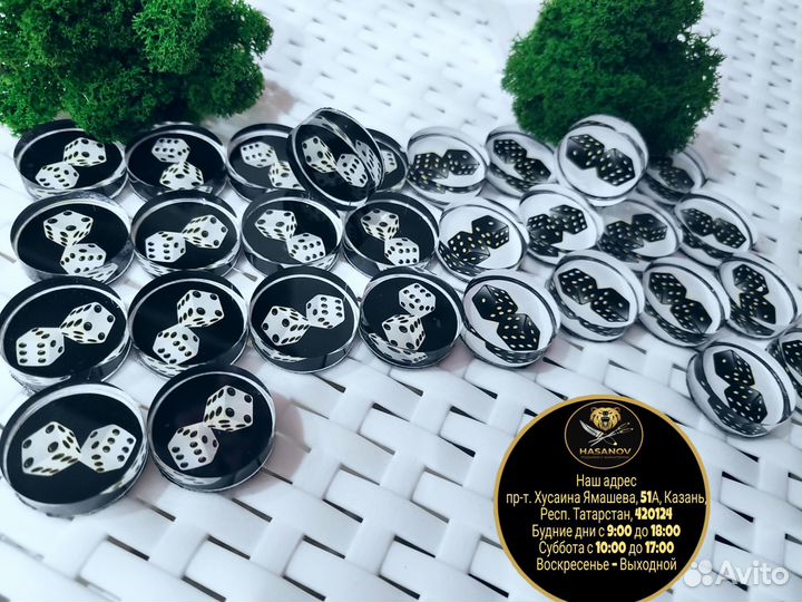 Фишки для нард и шашек из оргстекла 27 мм