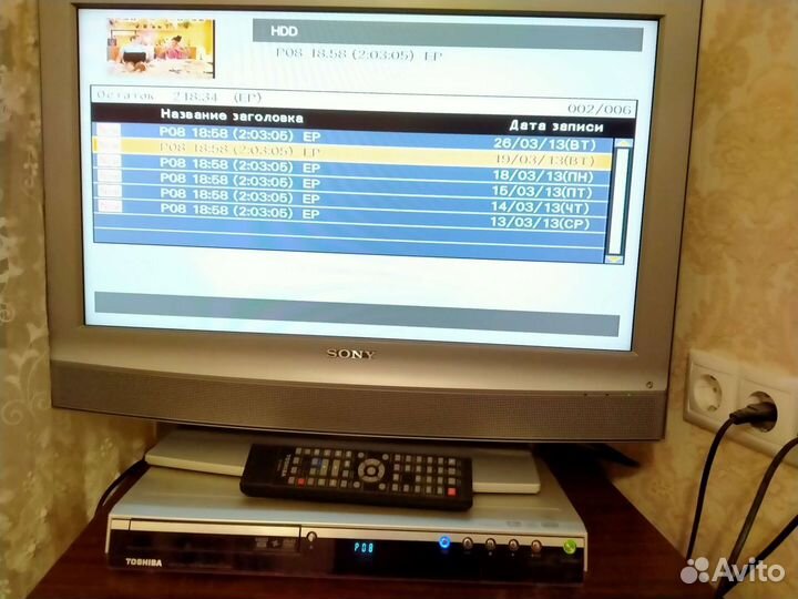 DVD/HDD рекодер toshiba RD-xs25sr