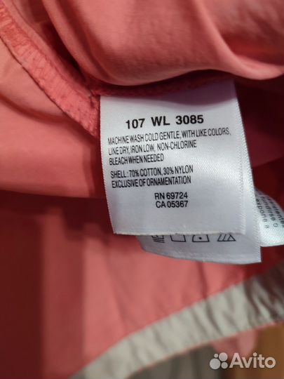 Ветровка женская Columbia р 46