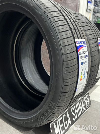 Kinforest KF-550 285/35 R21 105Y