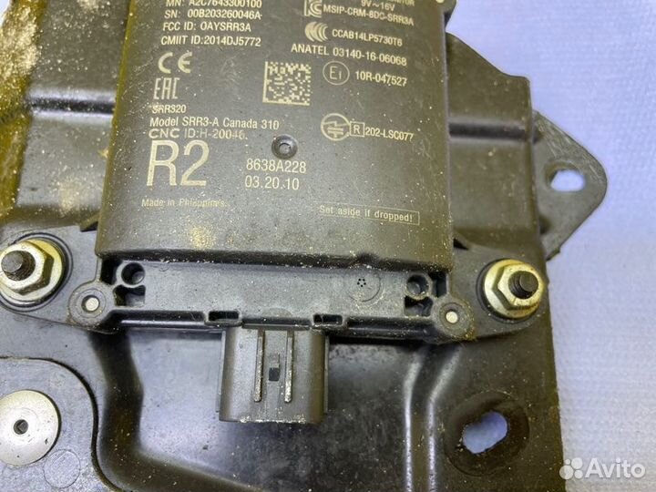 Б/У Датчик слепых зон - В хорошем состоянииn