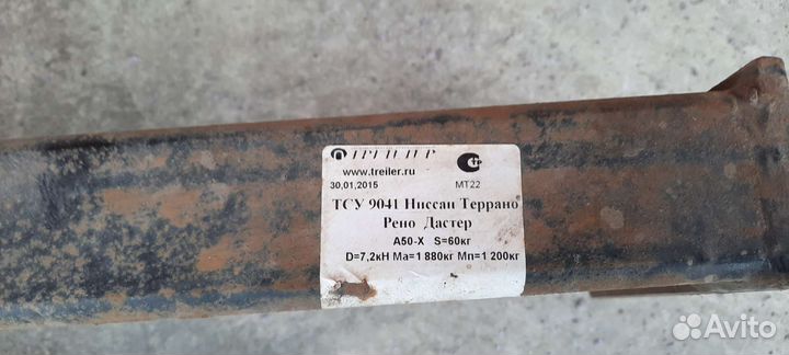 Фаркоп на renault duster