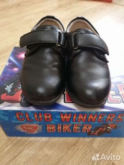 Туфли на мальчика