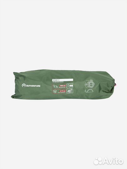 Аренда палатки, прокат спальника, без залога