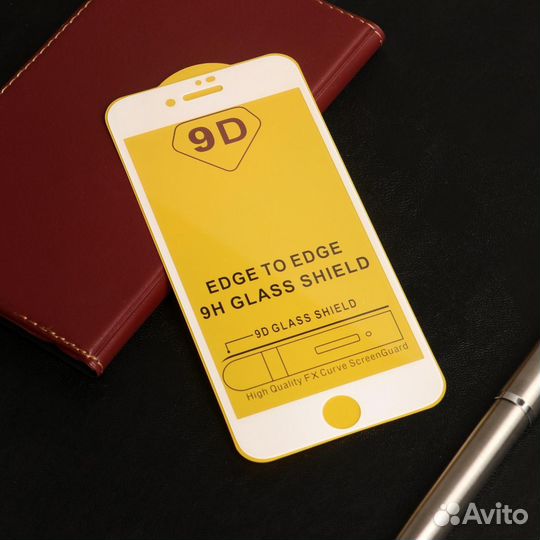 Защитное стекло для Apple iPhone 7/8/SE 2020