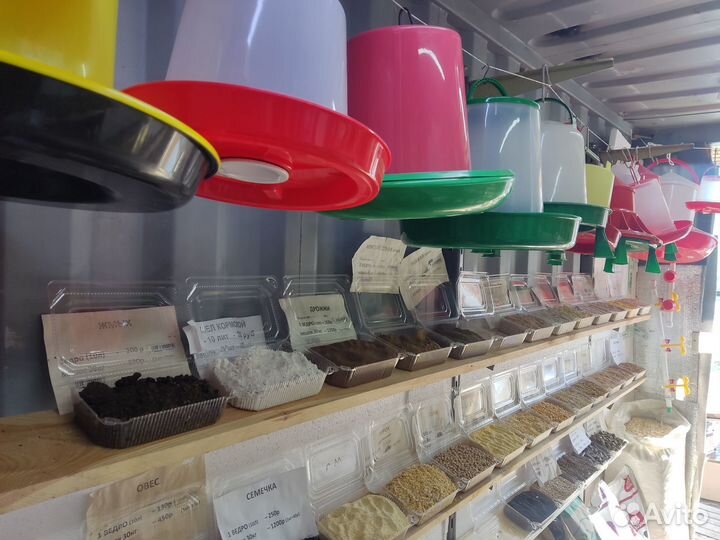 Зерно,комбикорм,премиксы,поилки,кормушки витамины