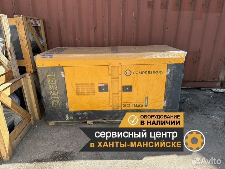 Дизельный передвижной компрессор et-compressors