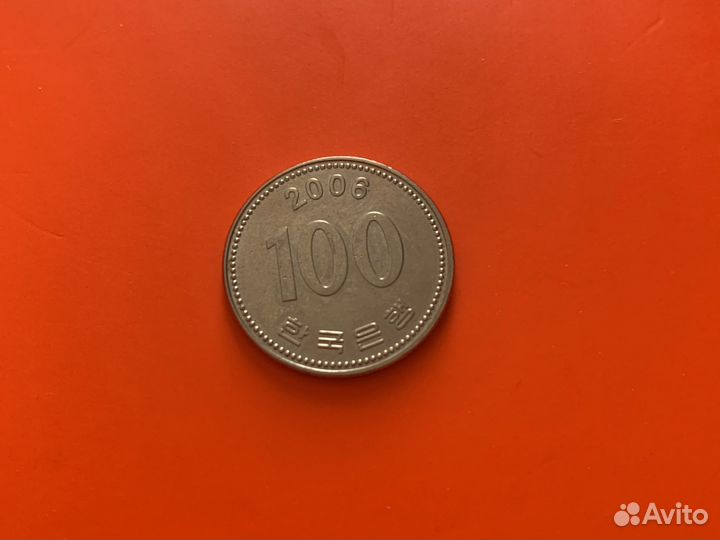 Арабские монеты