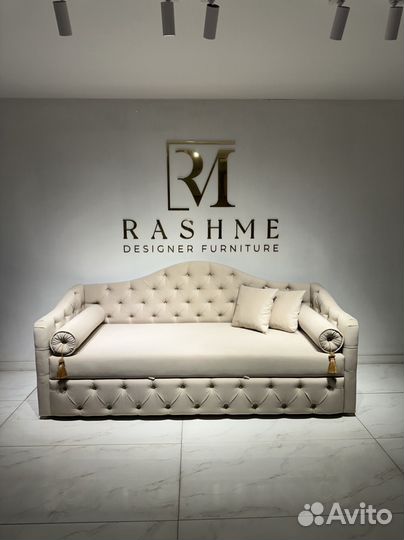 Диван кровать