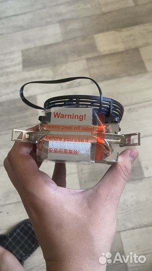 Кулер процеccорный