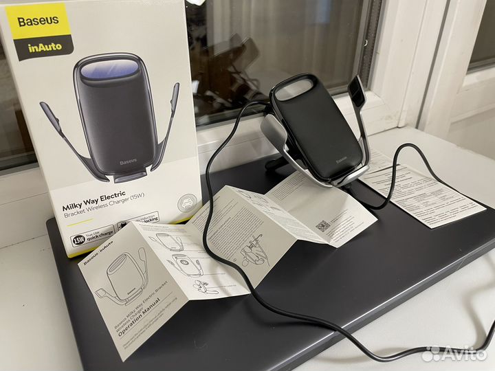 Продам автомобильную зарядку Baseus 15W