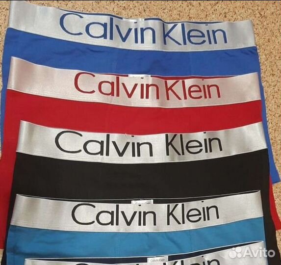 Трусы мужские боксеры