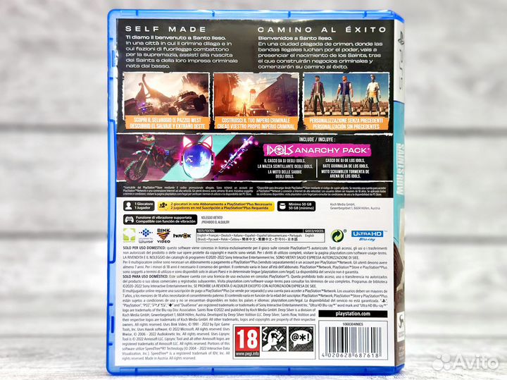 Saints Row (PS5) Б/У