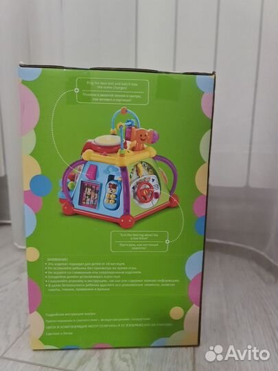 Игрушка Домик